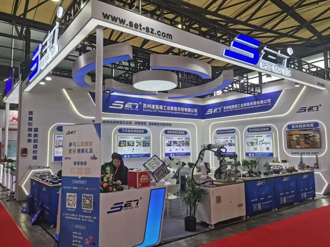 Tô Châu đặt Công ty TNHH SINH THỐNG CÔNG NGHIỆP.